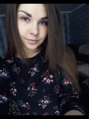 Проститутка Белла